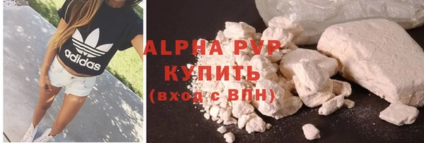 мдма Россошь