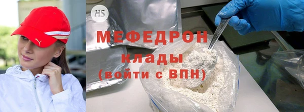 гашишное масло Богданович