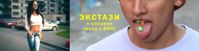 ешки Бородино