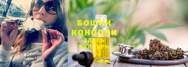 метадон Ростов